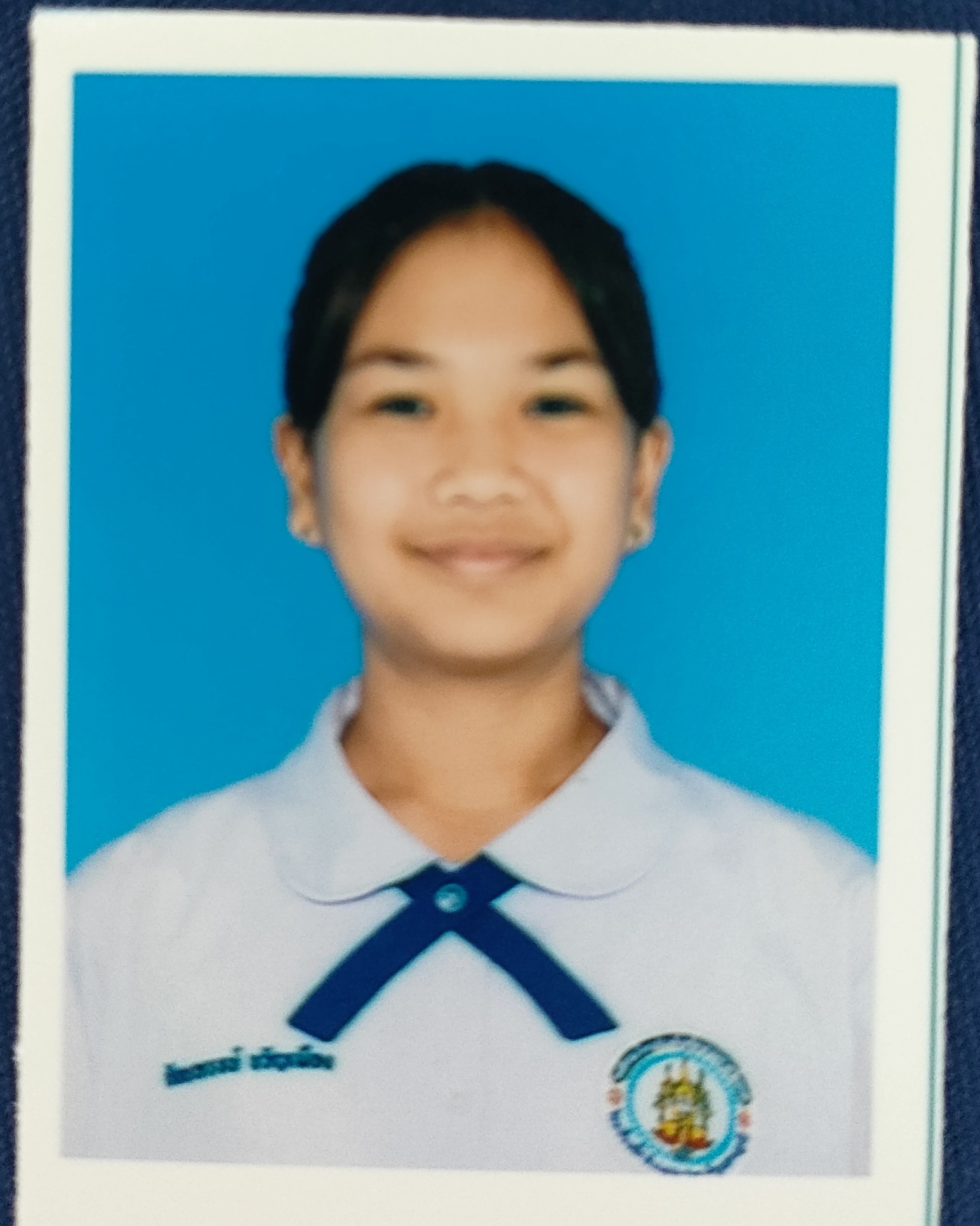 รูปนักเรียน