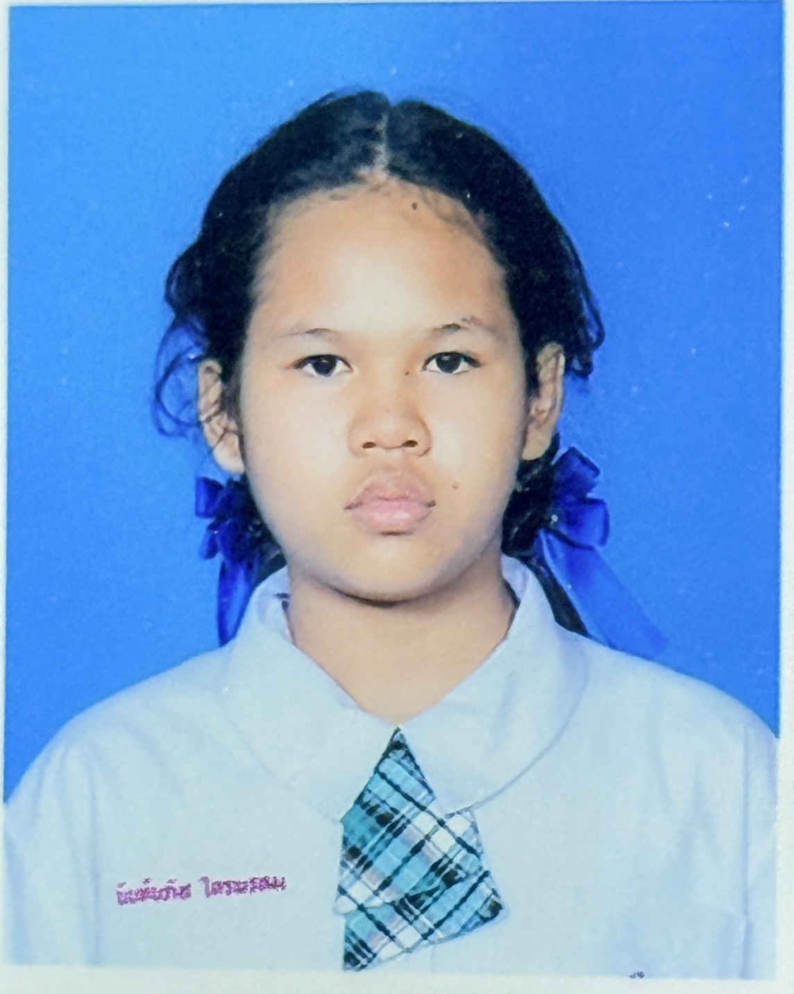 รูปนักเรียน