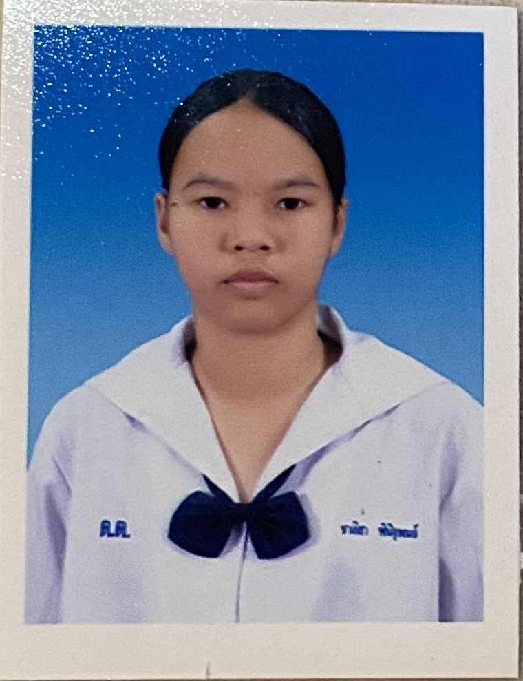 รูปนักเรียน