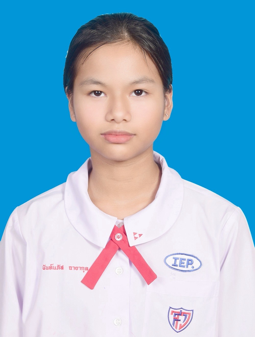 รูปนักเรียน