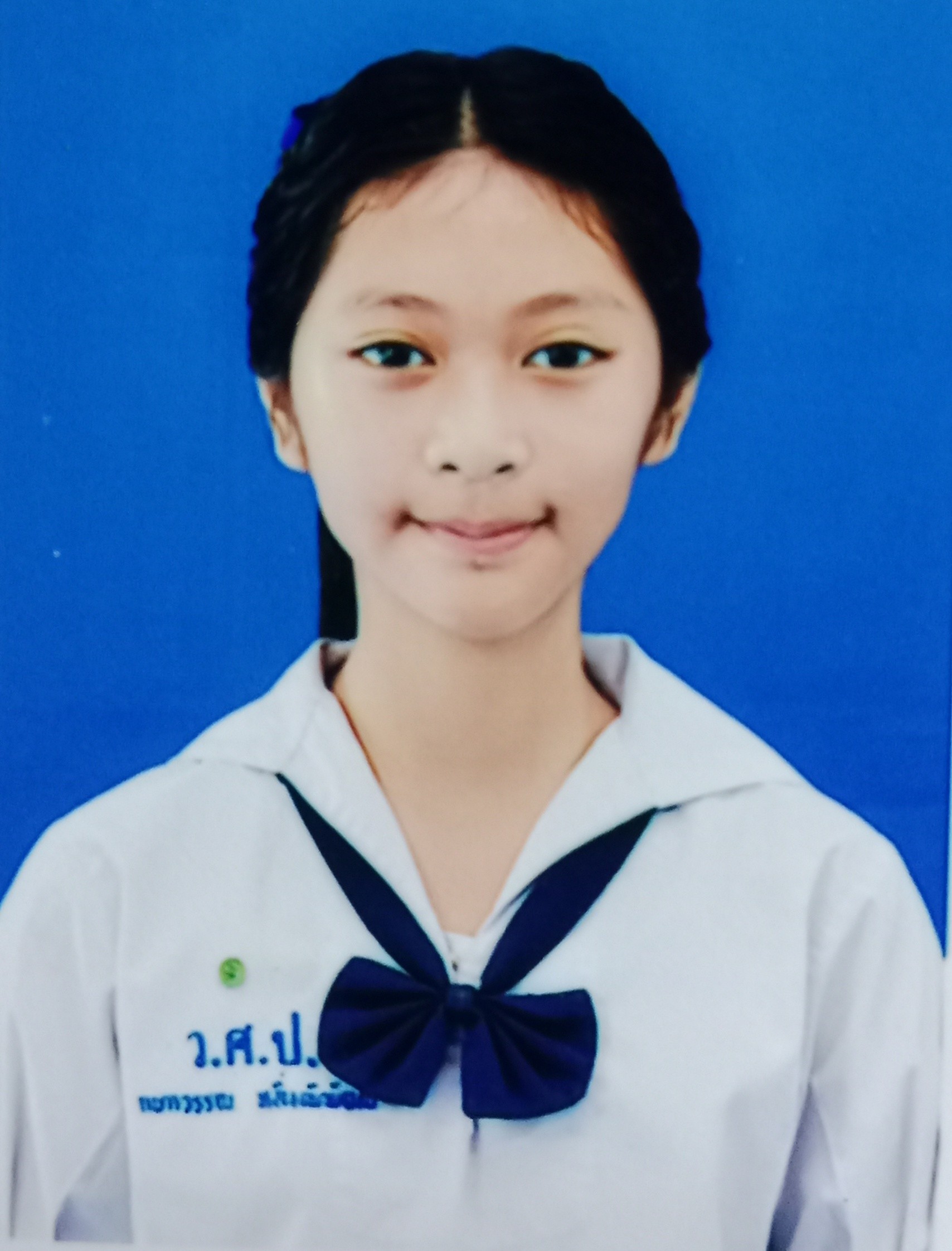 รูปนักเรียน