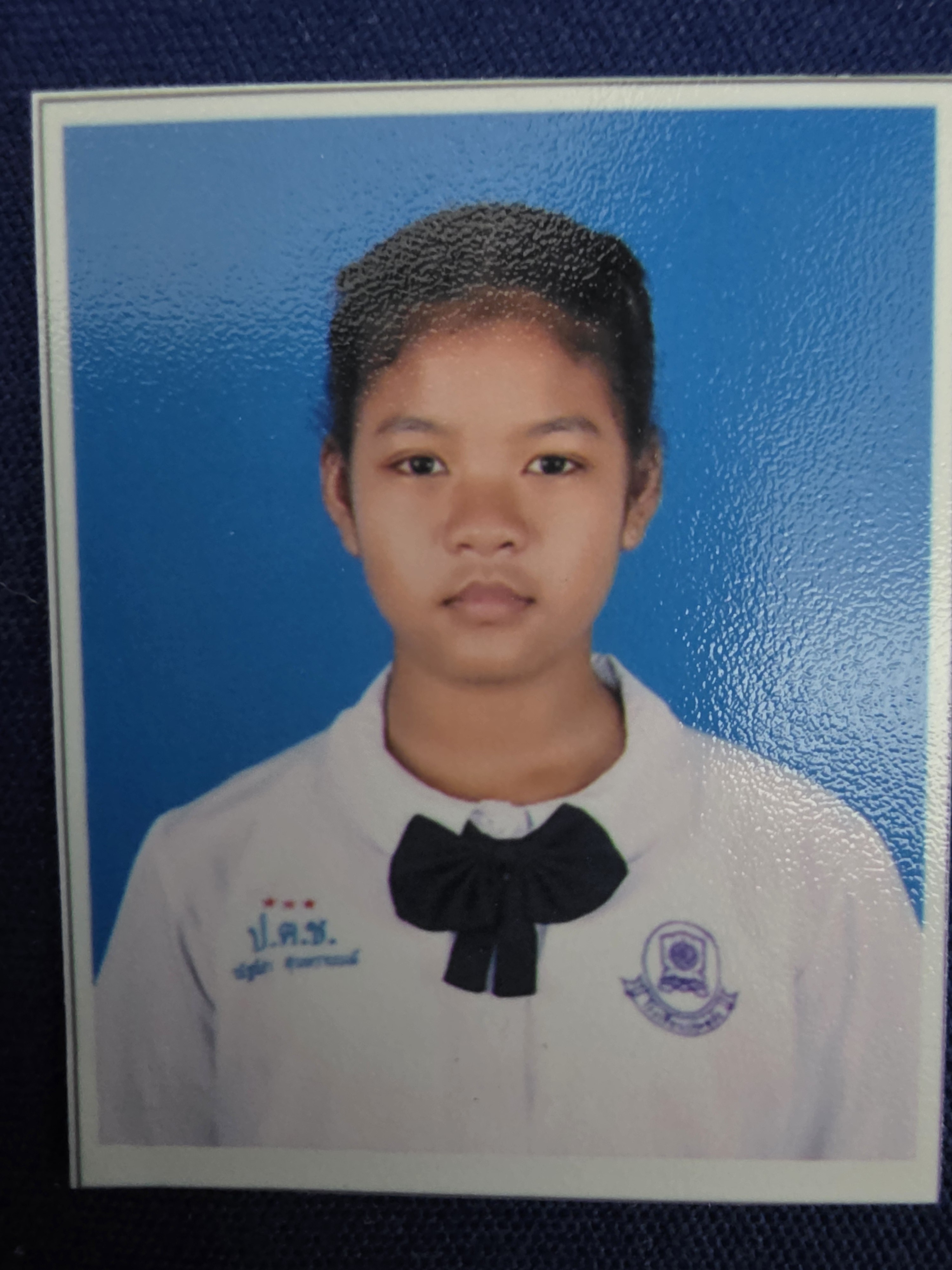 รูปนักเรียน