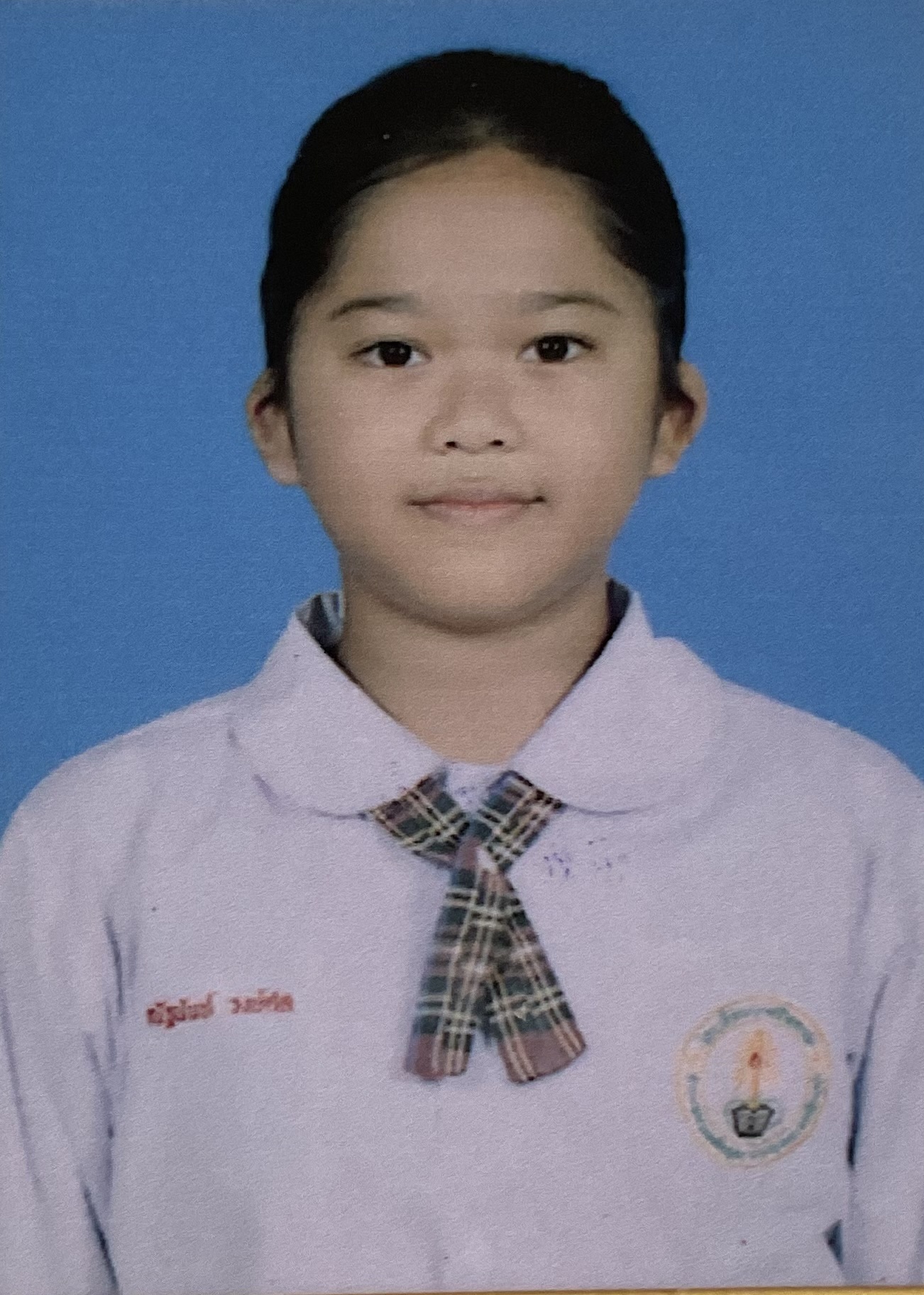 รูปนักเรียน