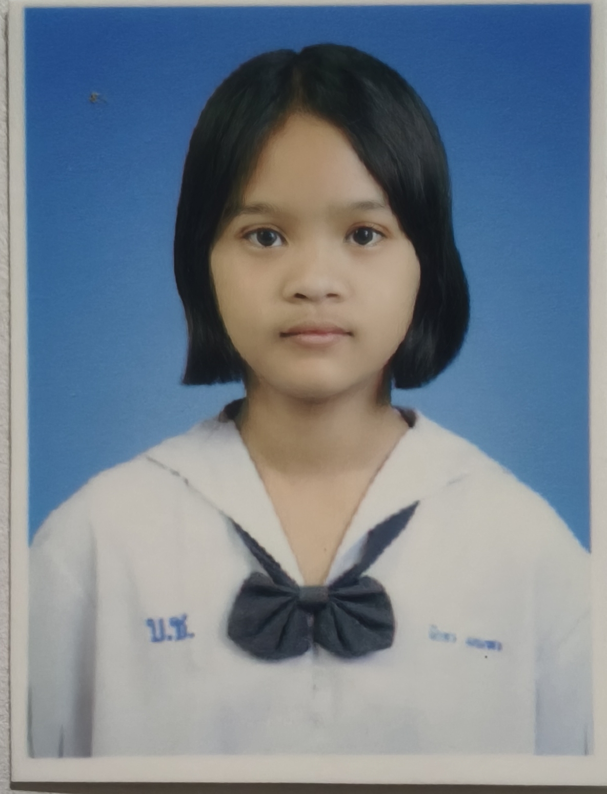 รูปนักเรียน