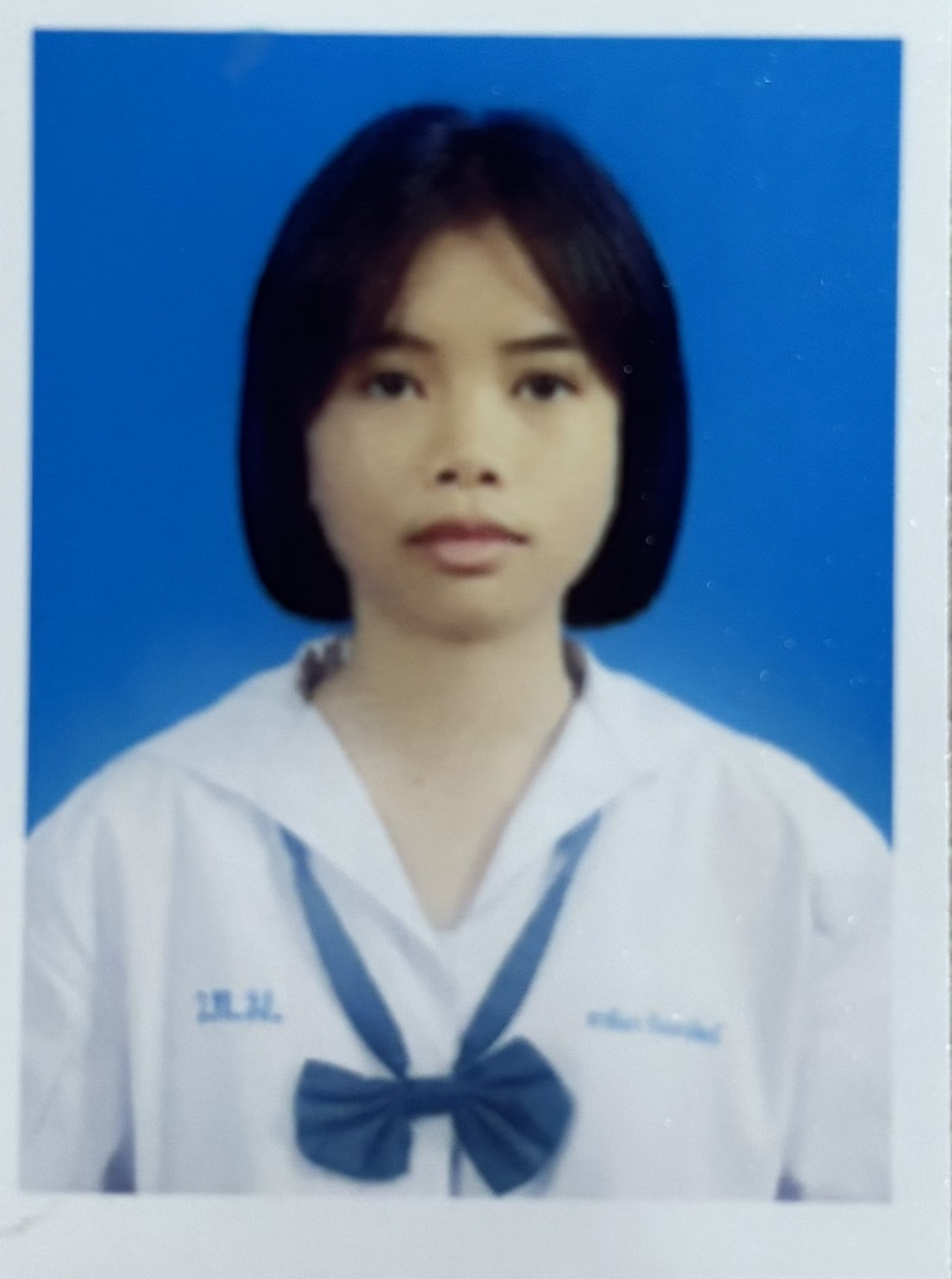 รูปนักเรียน