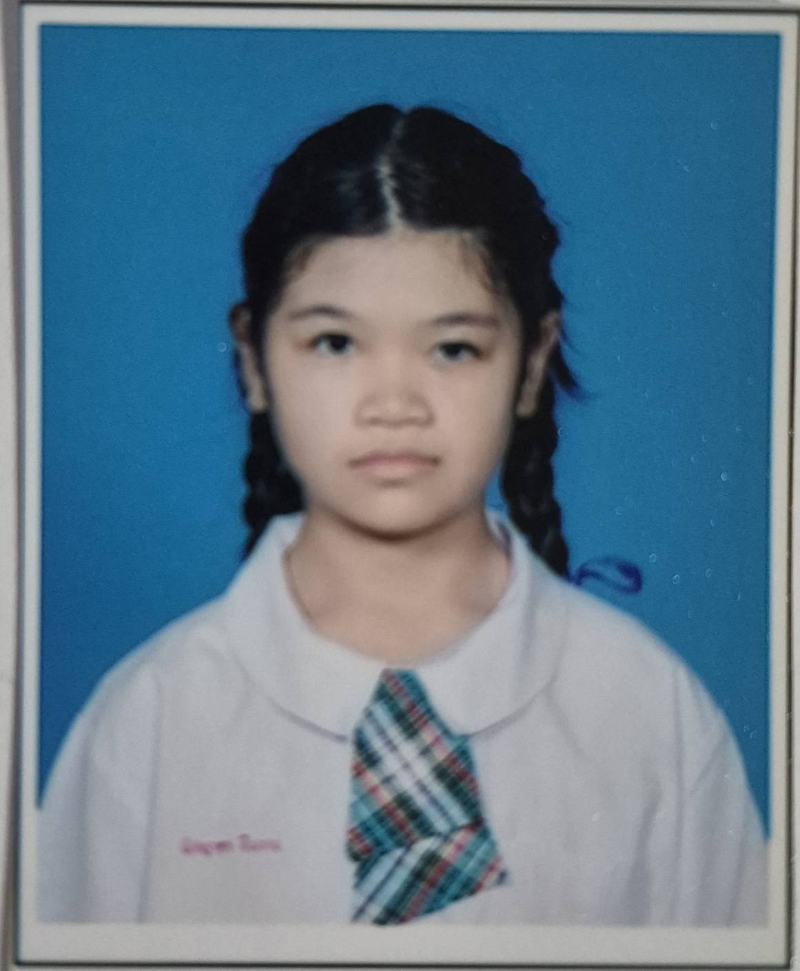 รูปนักเรียน