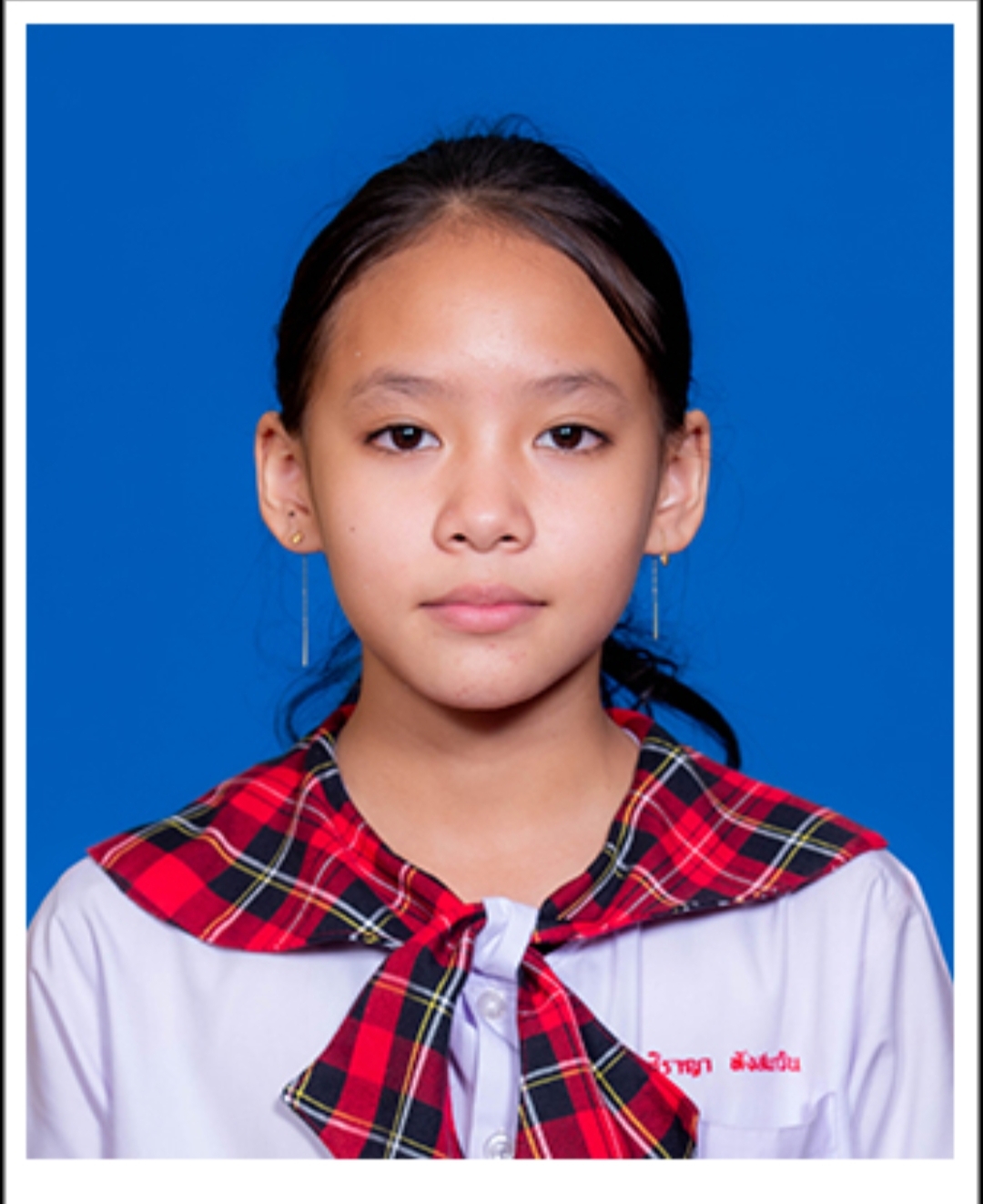 รูปนักเรียน