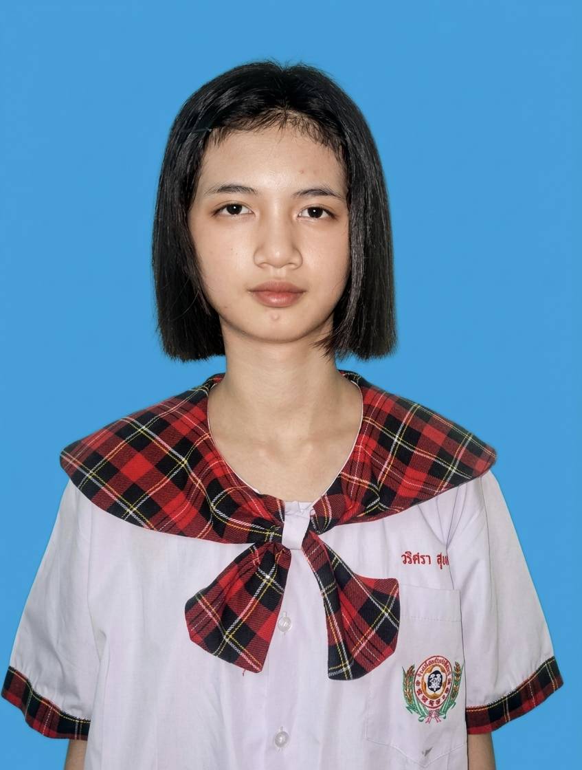 รูปนักเรียน