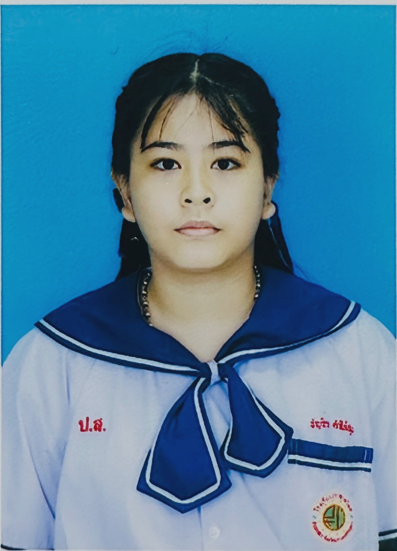 รูปนักเรียน