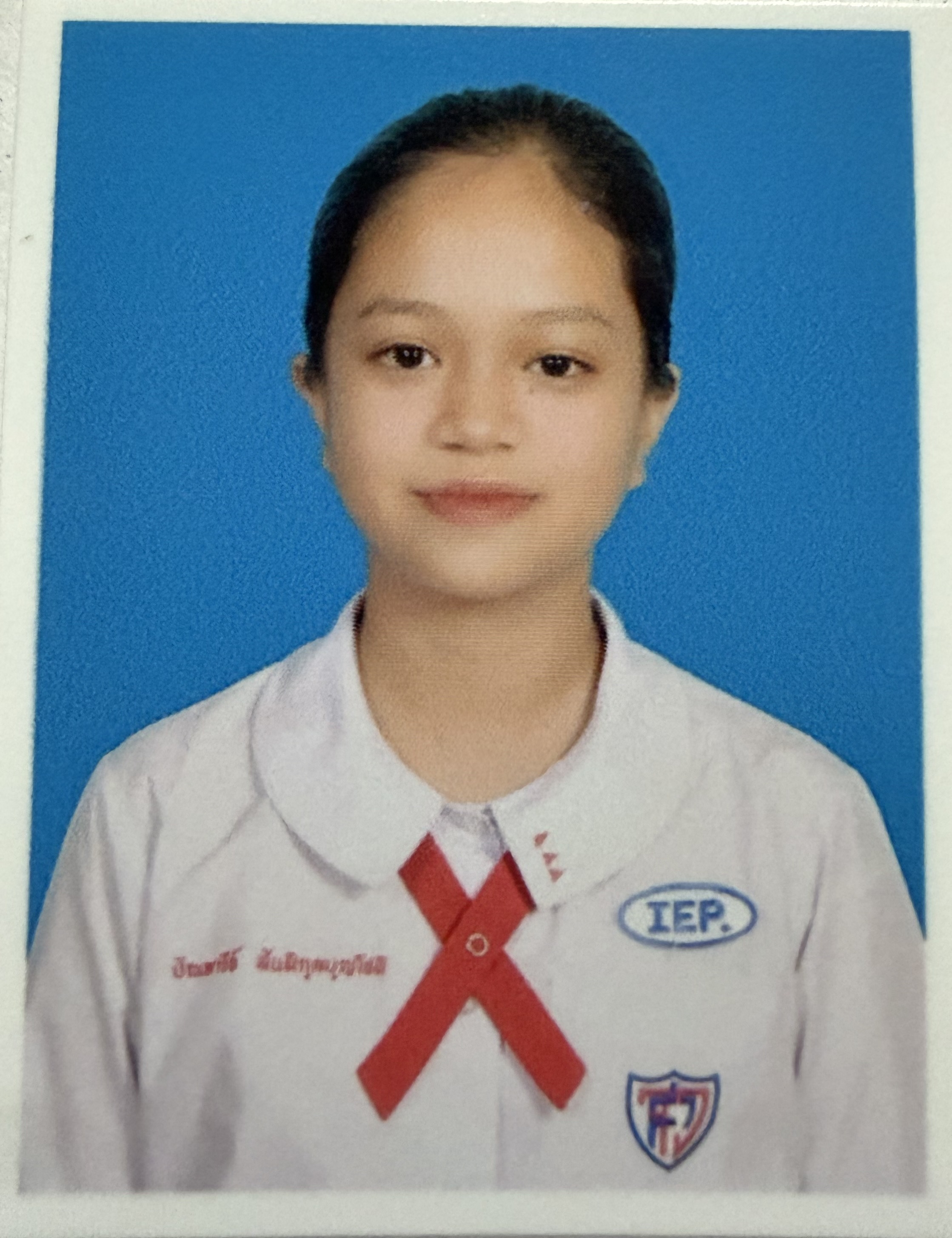 รูปนักเรียน