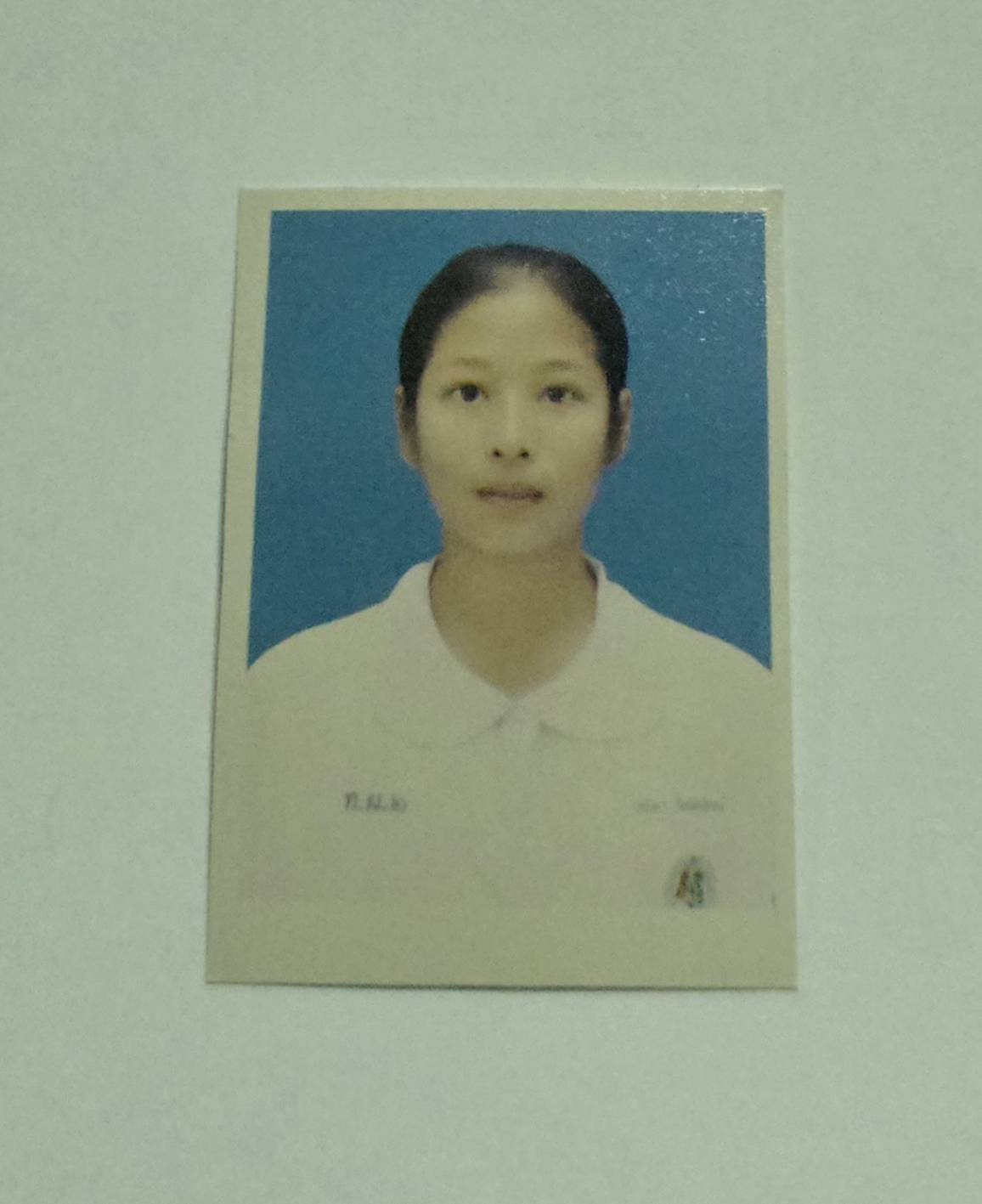 รูปนักเรียน