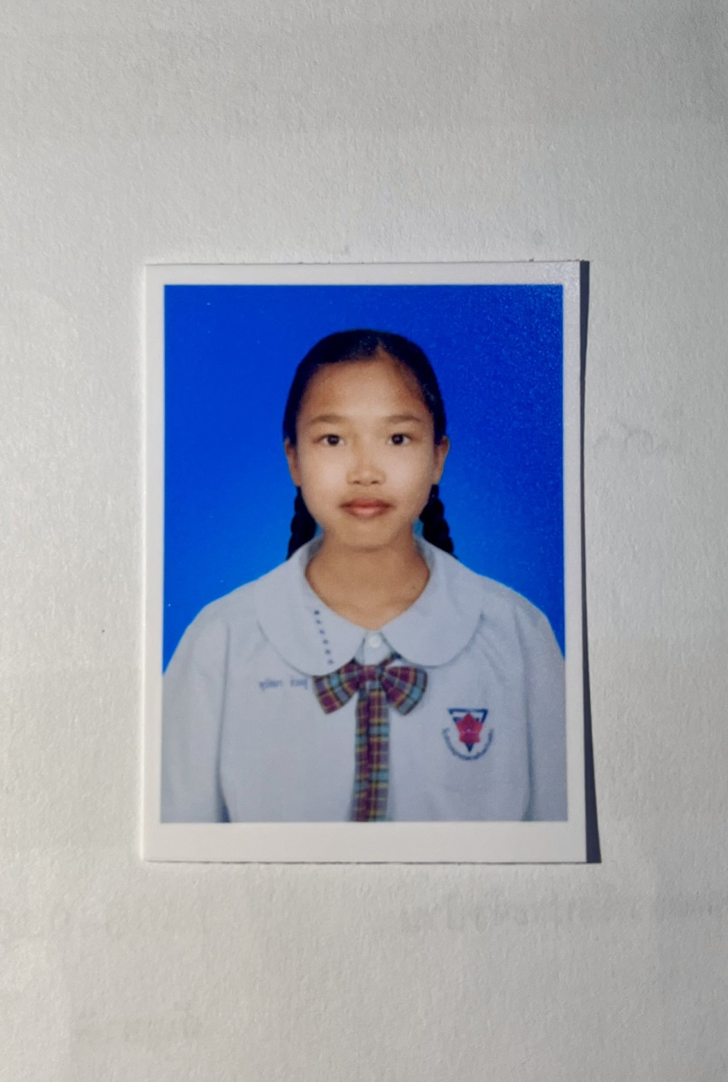 รูปนักเรียน