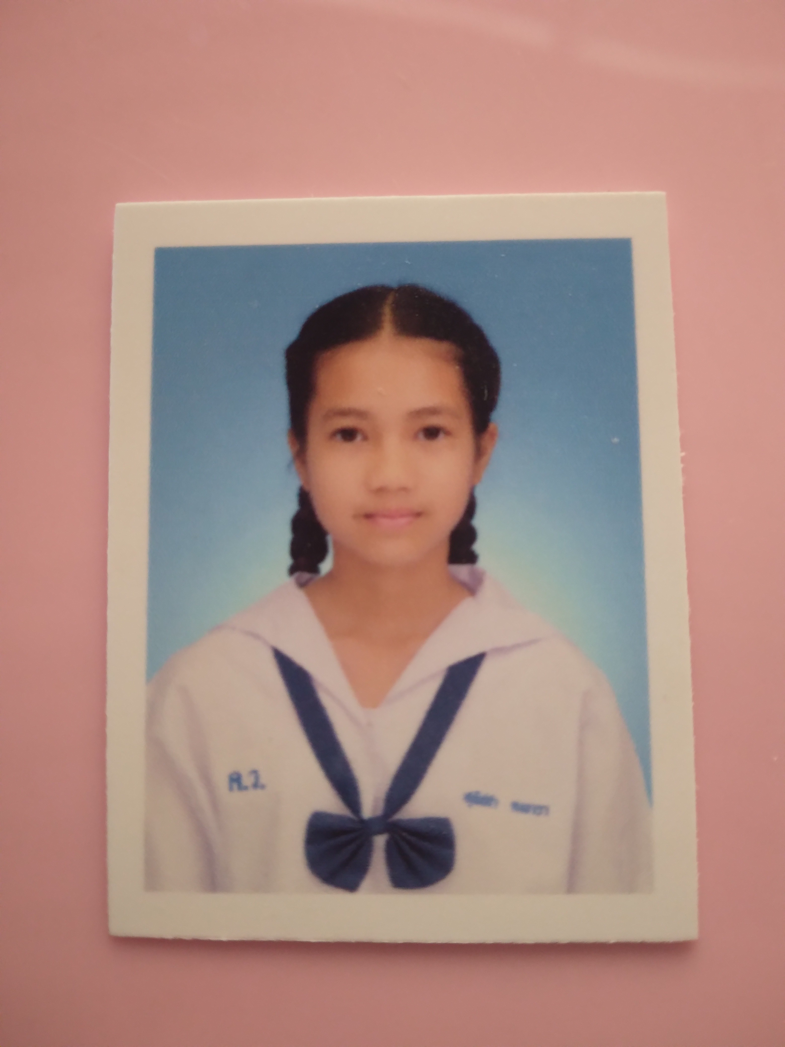 รูปนักเรียน