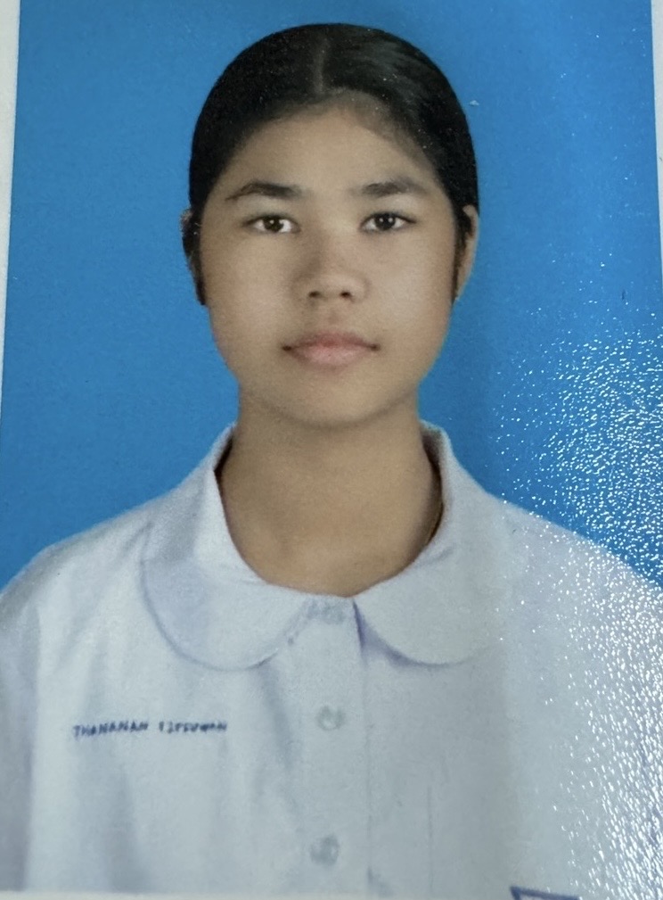 รูปนักเรียน