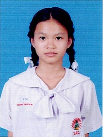 รูปนักเรียน