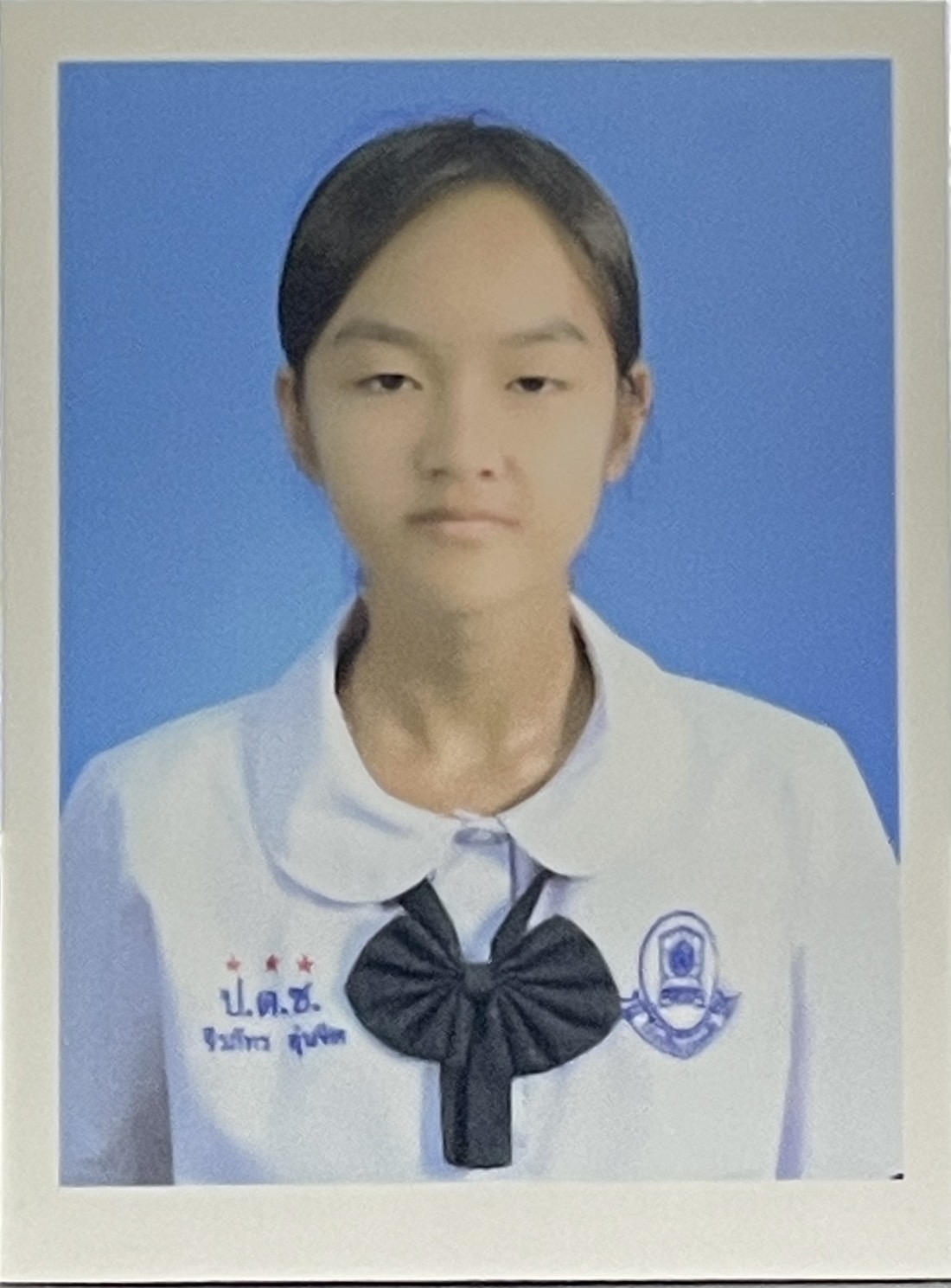 รูปนักเรียน