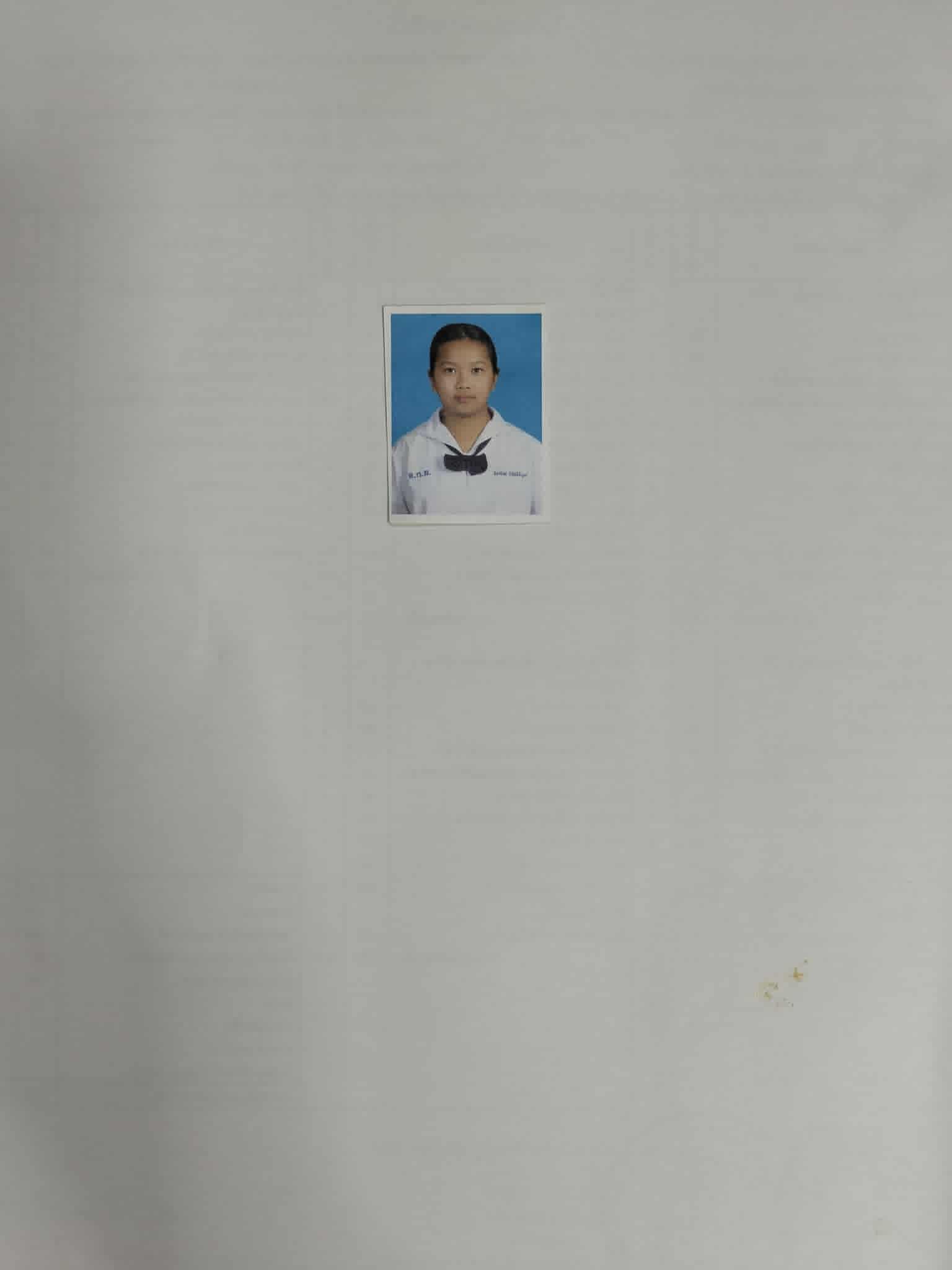 รูปนักเรียน