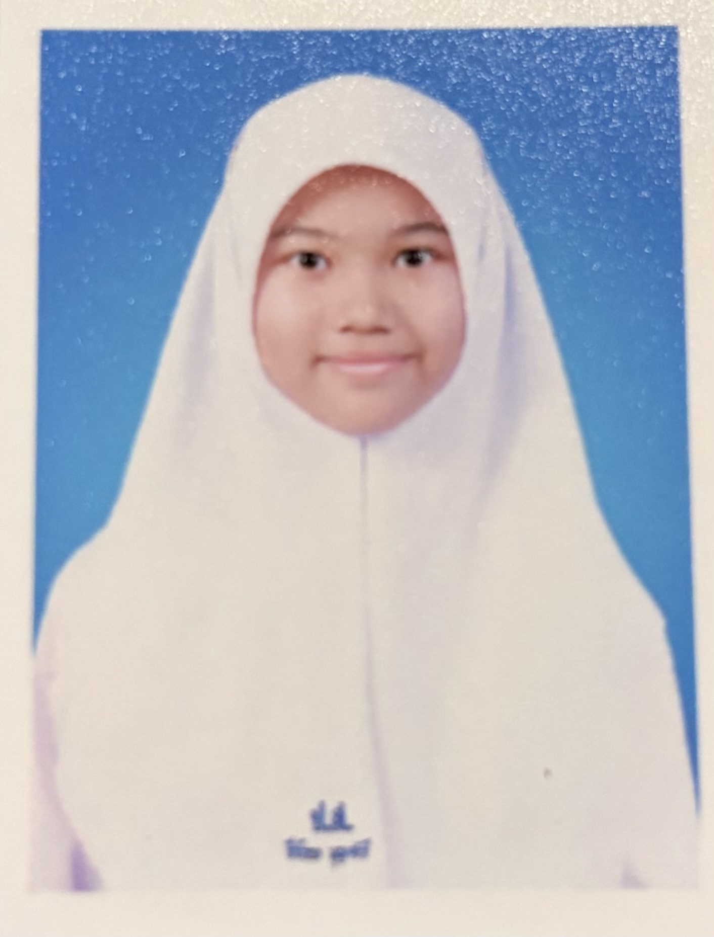 รูปนักเรียน