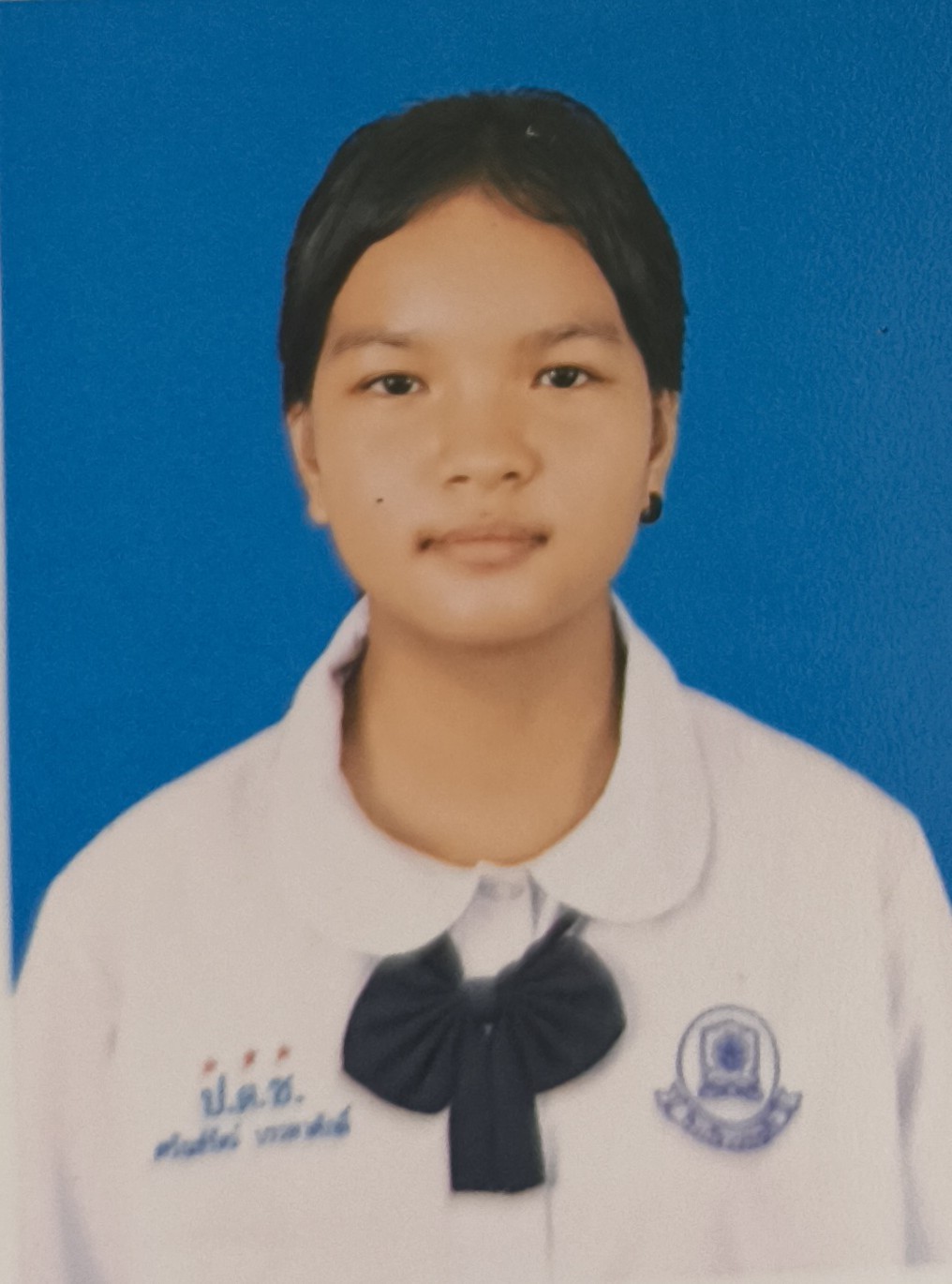 รูปนักเรียน