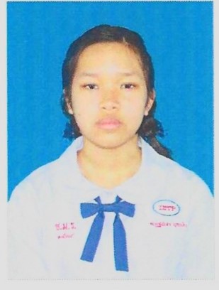 รูปนักเรียน