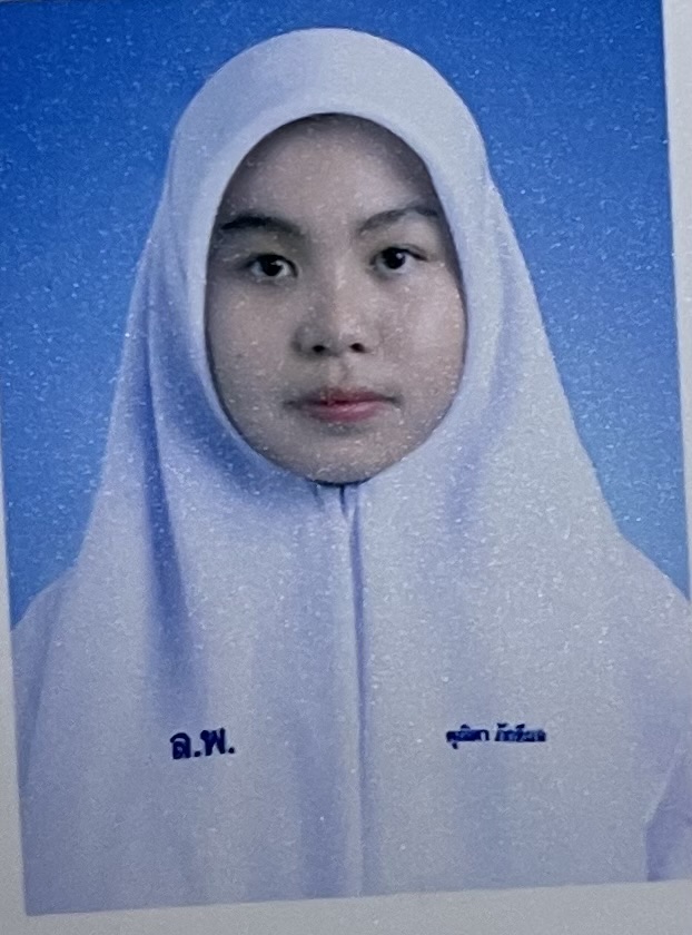 รูปนักเรียน