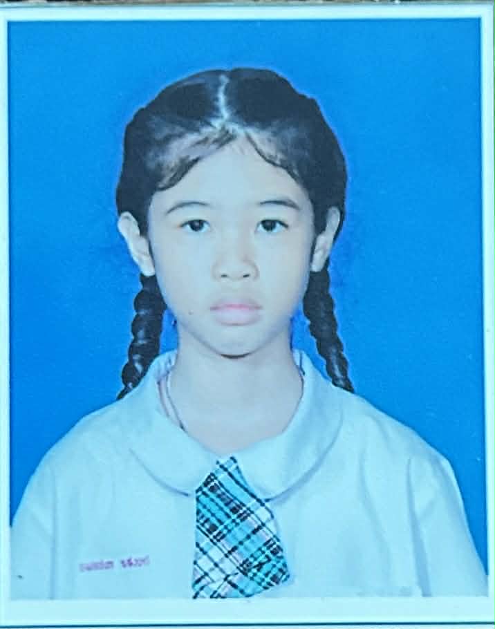 รูปนักเรียน