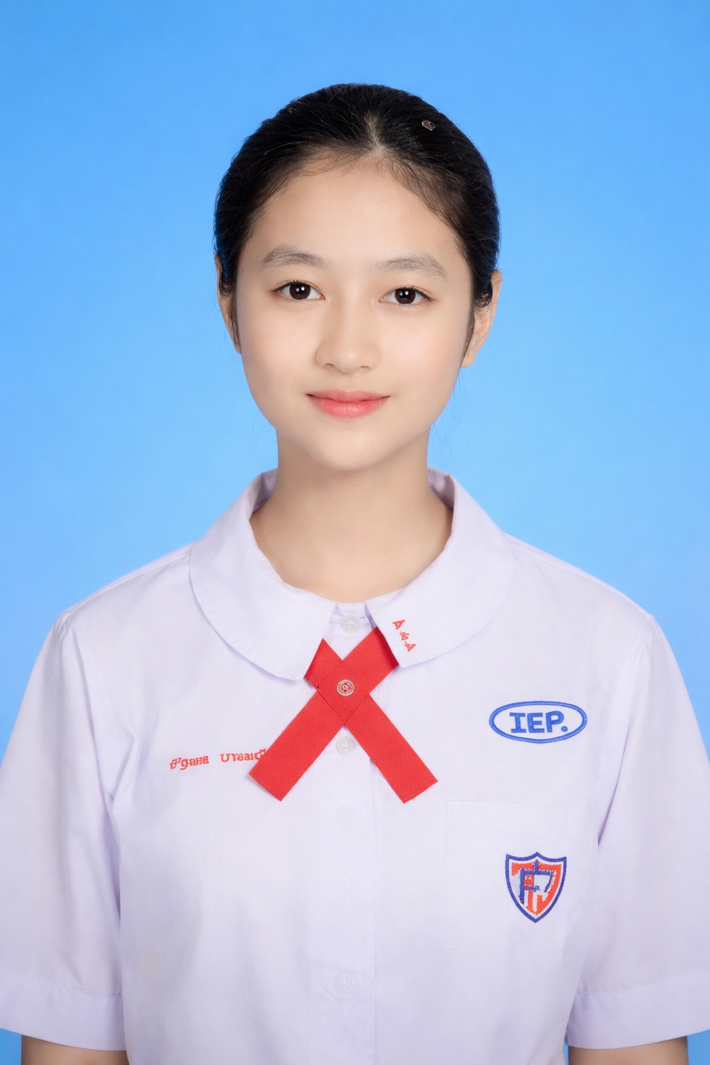 รูปนักเรียน