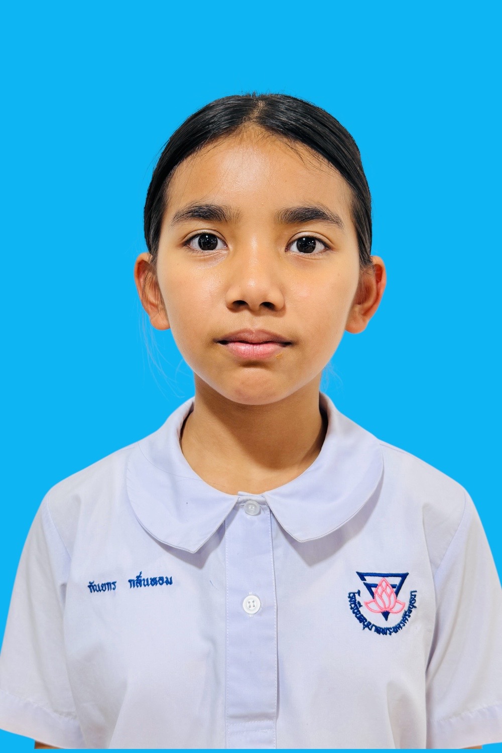 รูปนักเรียน