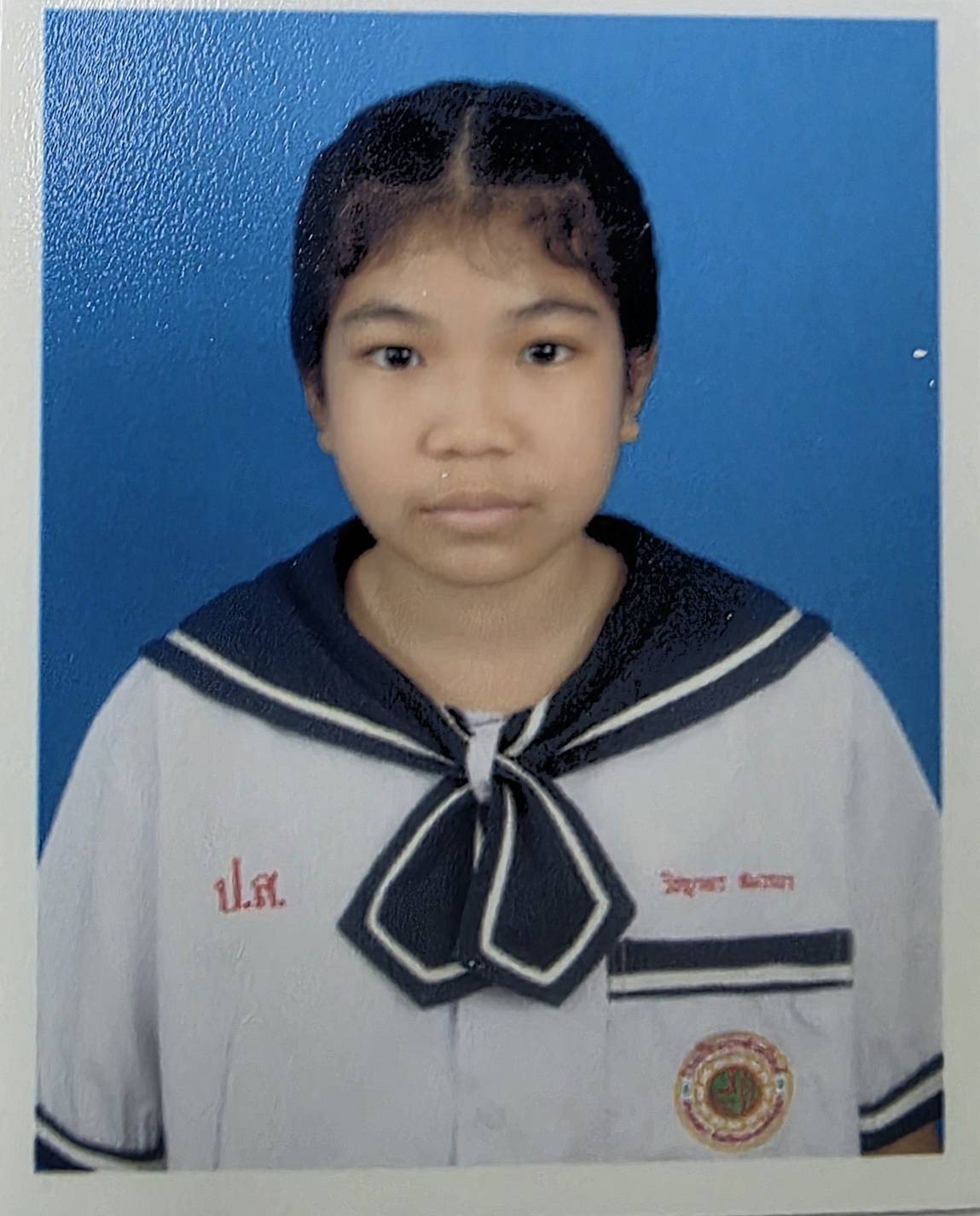 รูปนักเรียน