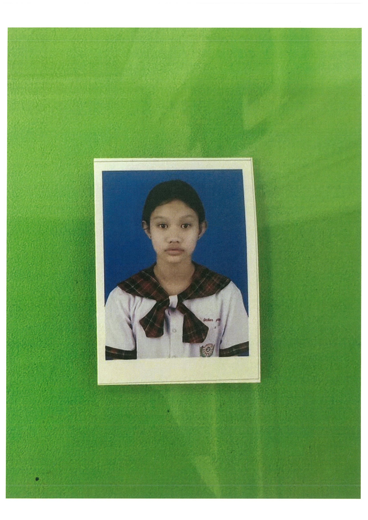 รูปนักเรียน