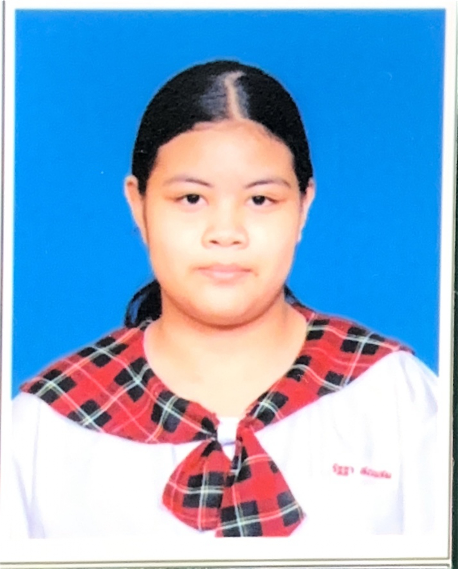 รูปนักเรียน