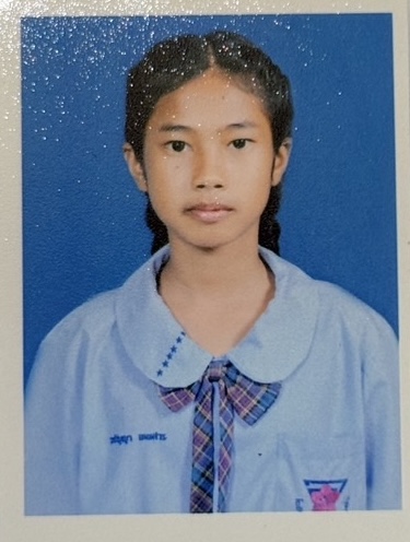 รูปนักเรียน