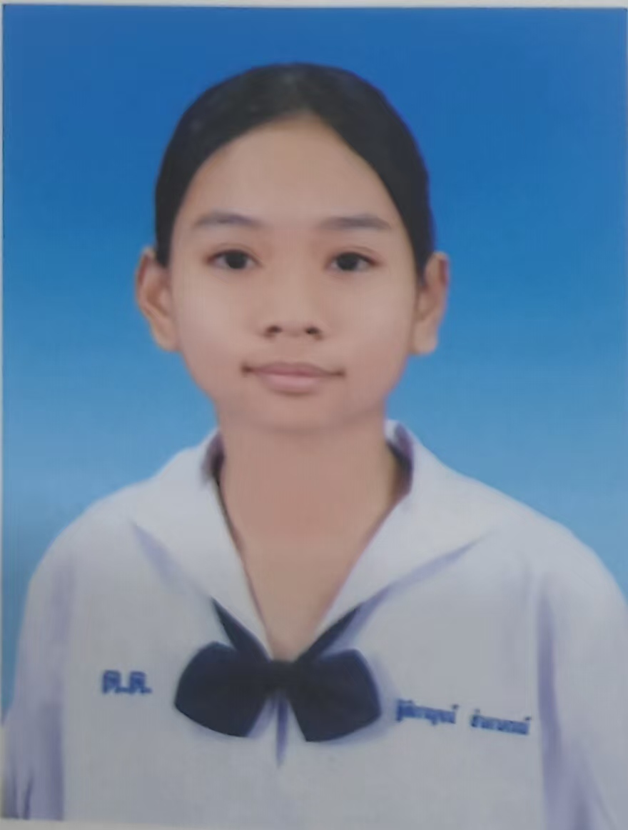 รูปนักเรียน