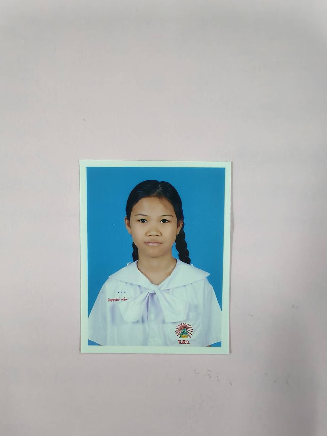 รูปนักเรียน