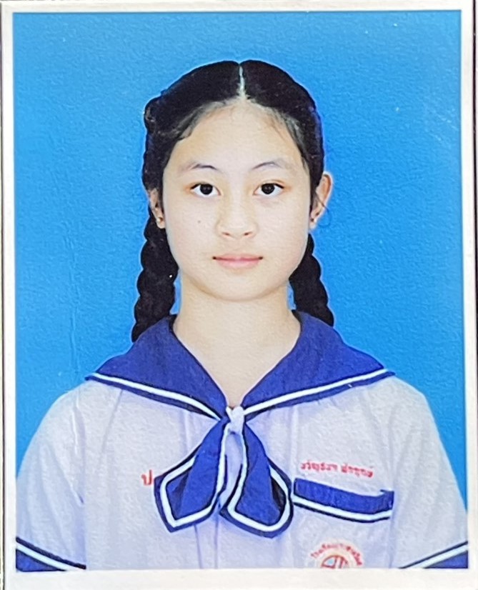 รูปนักเรียน