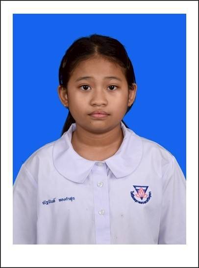 รูปนักเรียน