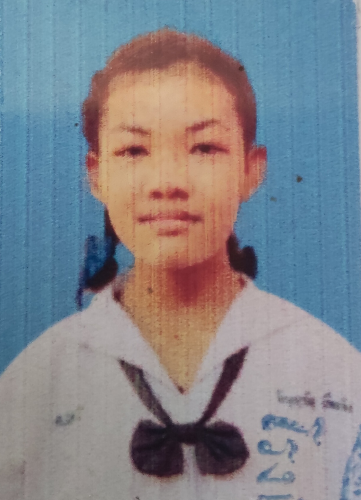 รูปนักเรียน