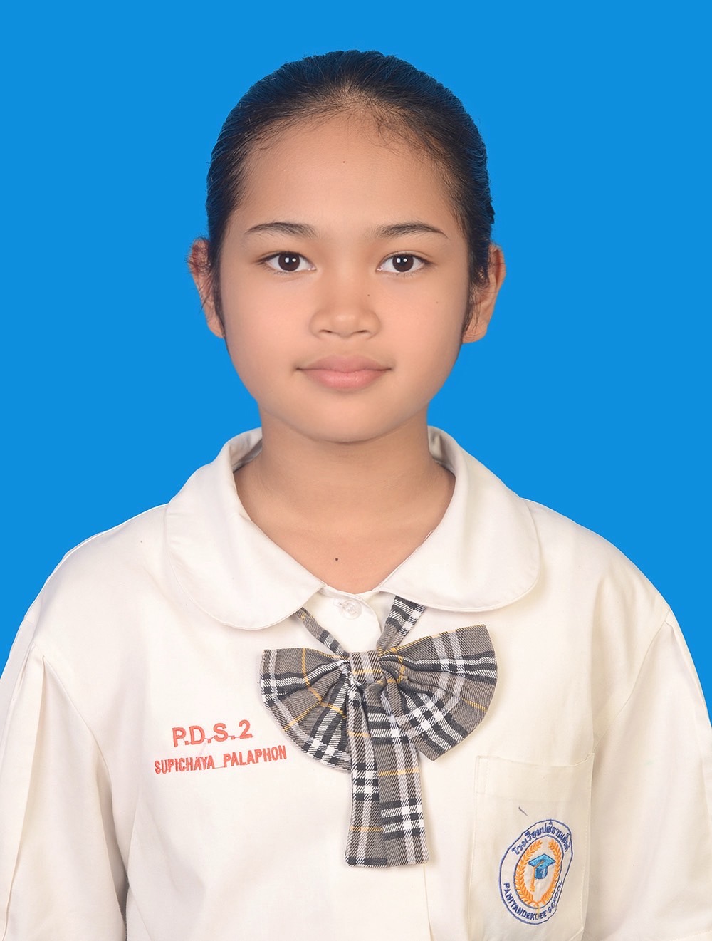 รูปนักเรียน