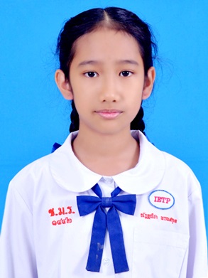 รูปนักเรียน