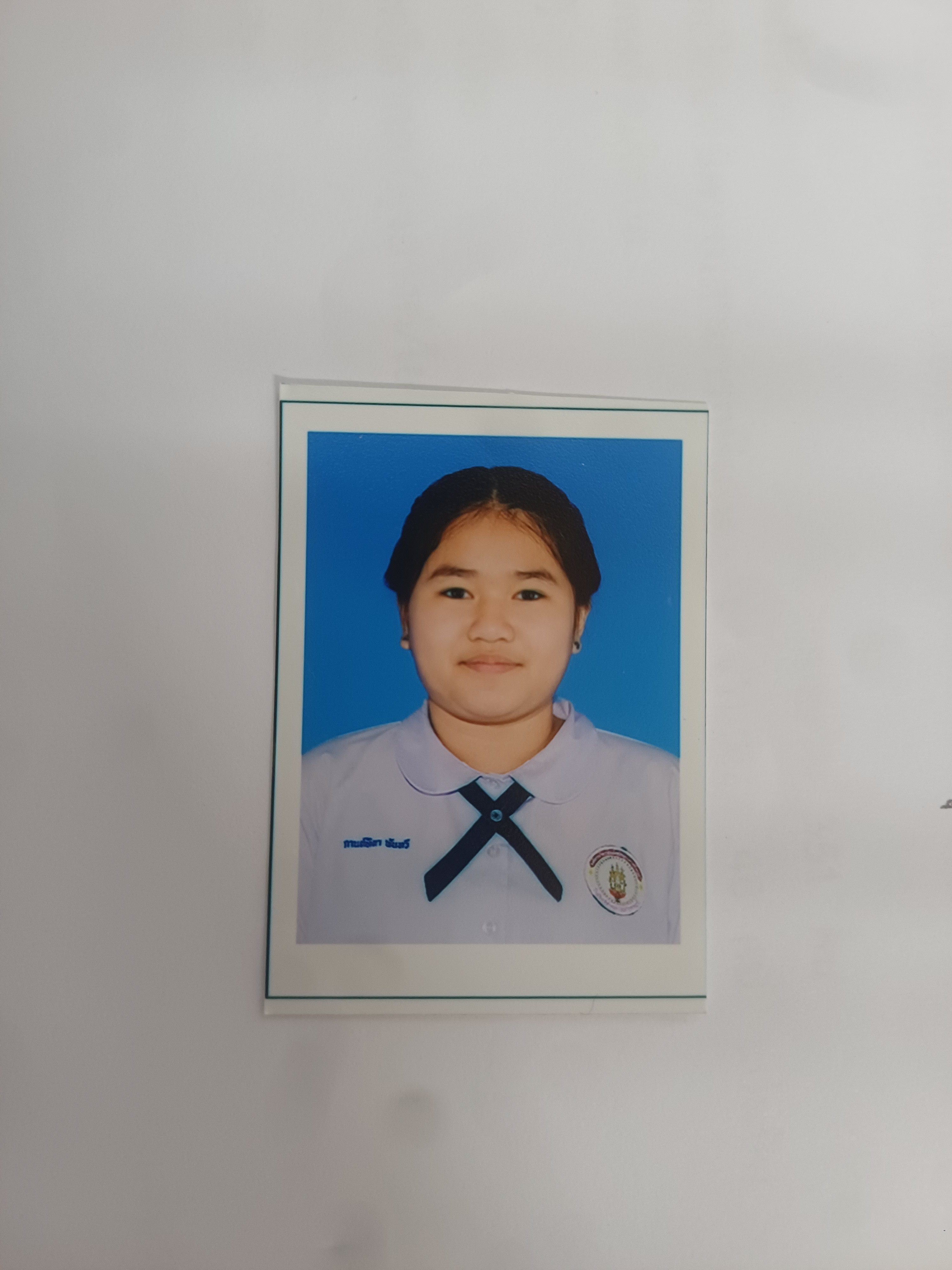 รูปนักเรียน