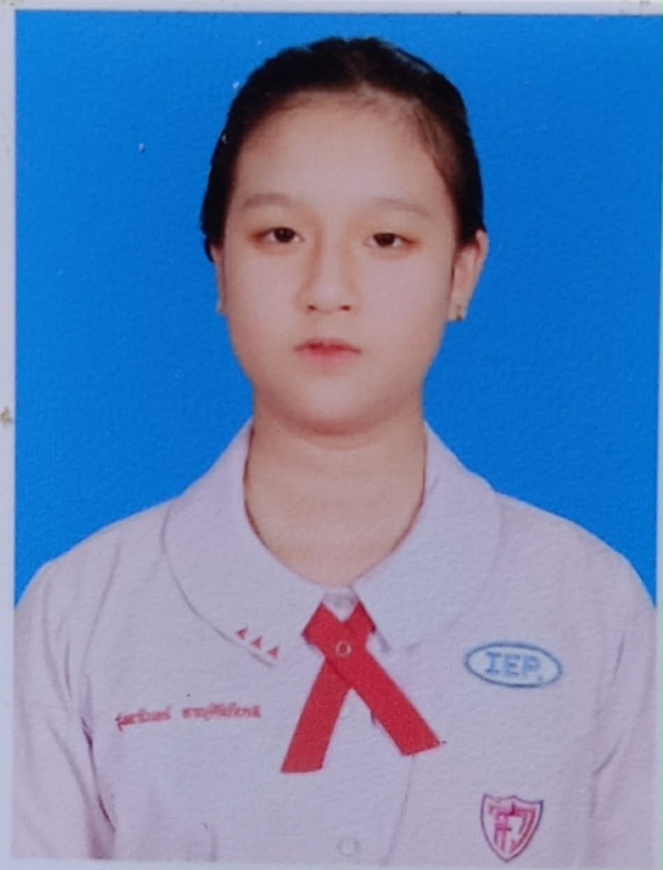 รูปนักเรียน