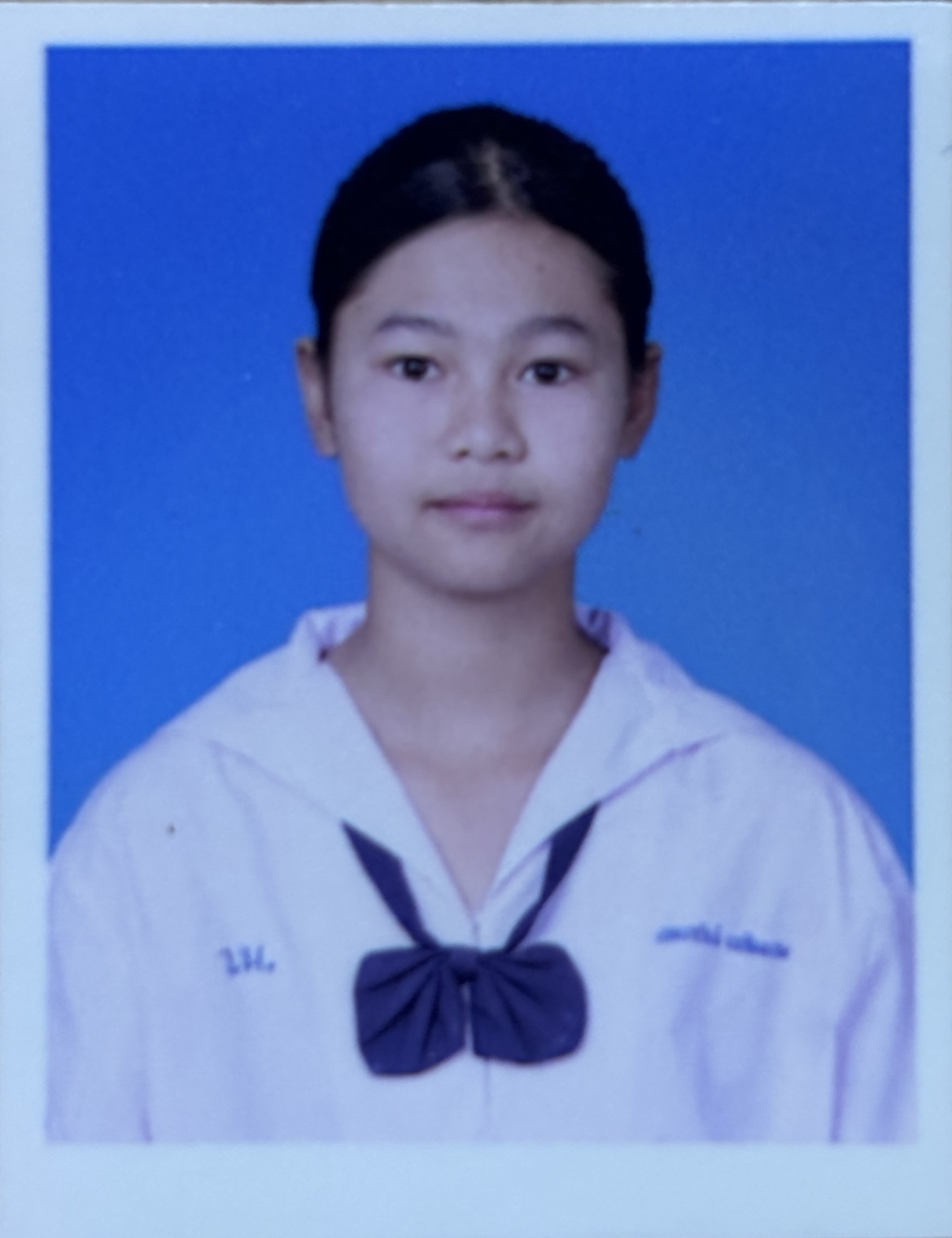 รูปนักเรียน