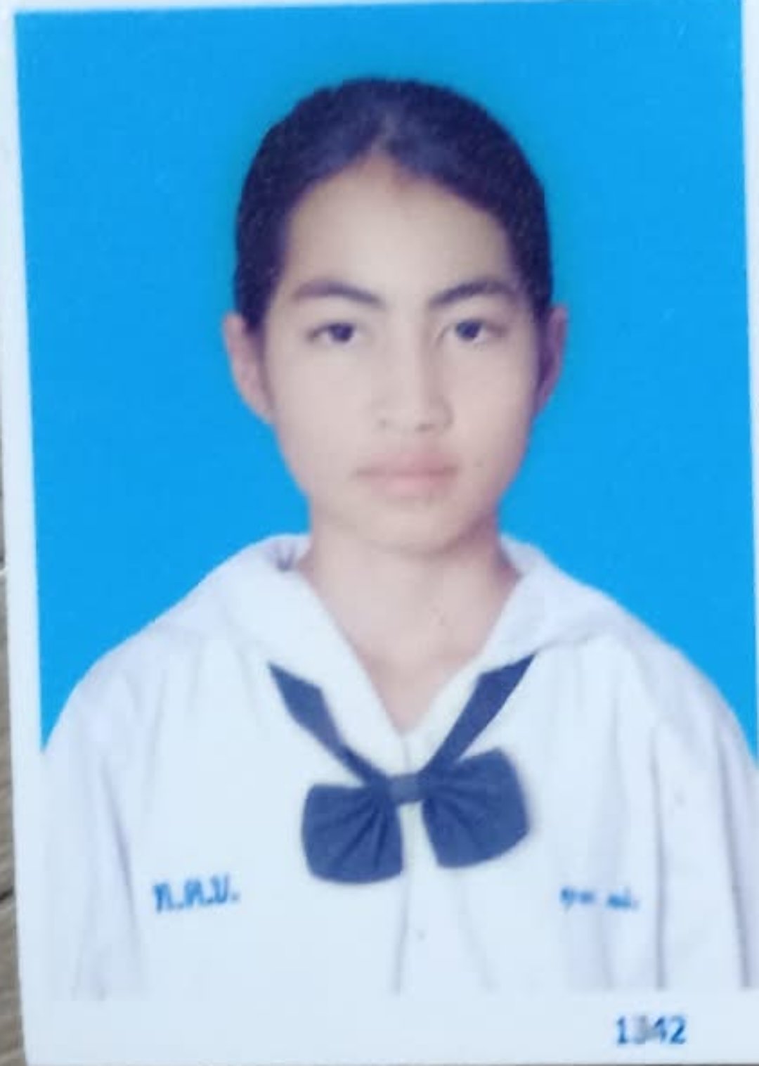 รูปนักเรียน