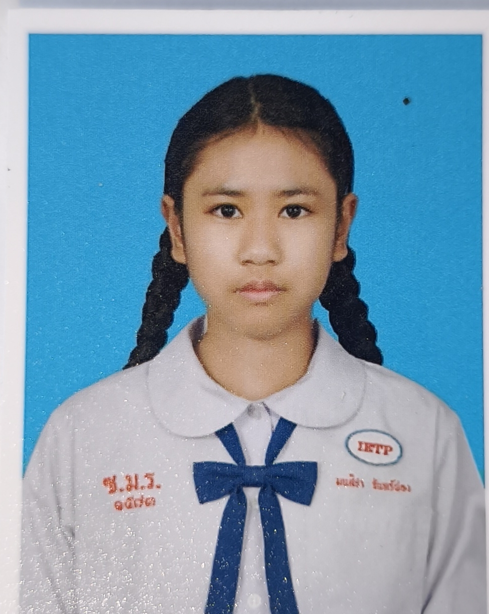 รูปนักเรียน