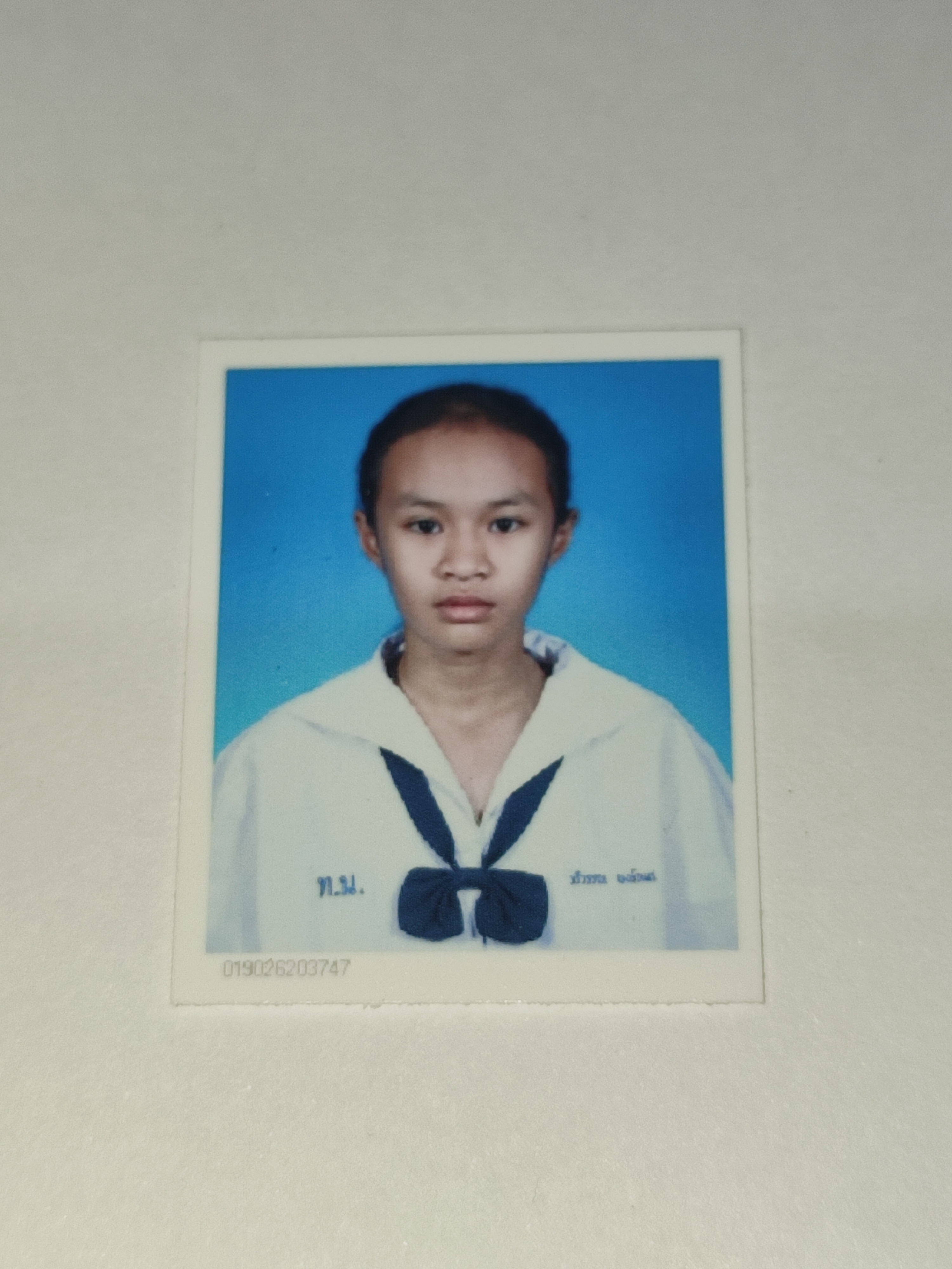 รูปนักเรียน