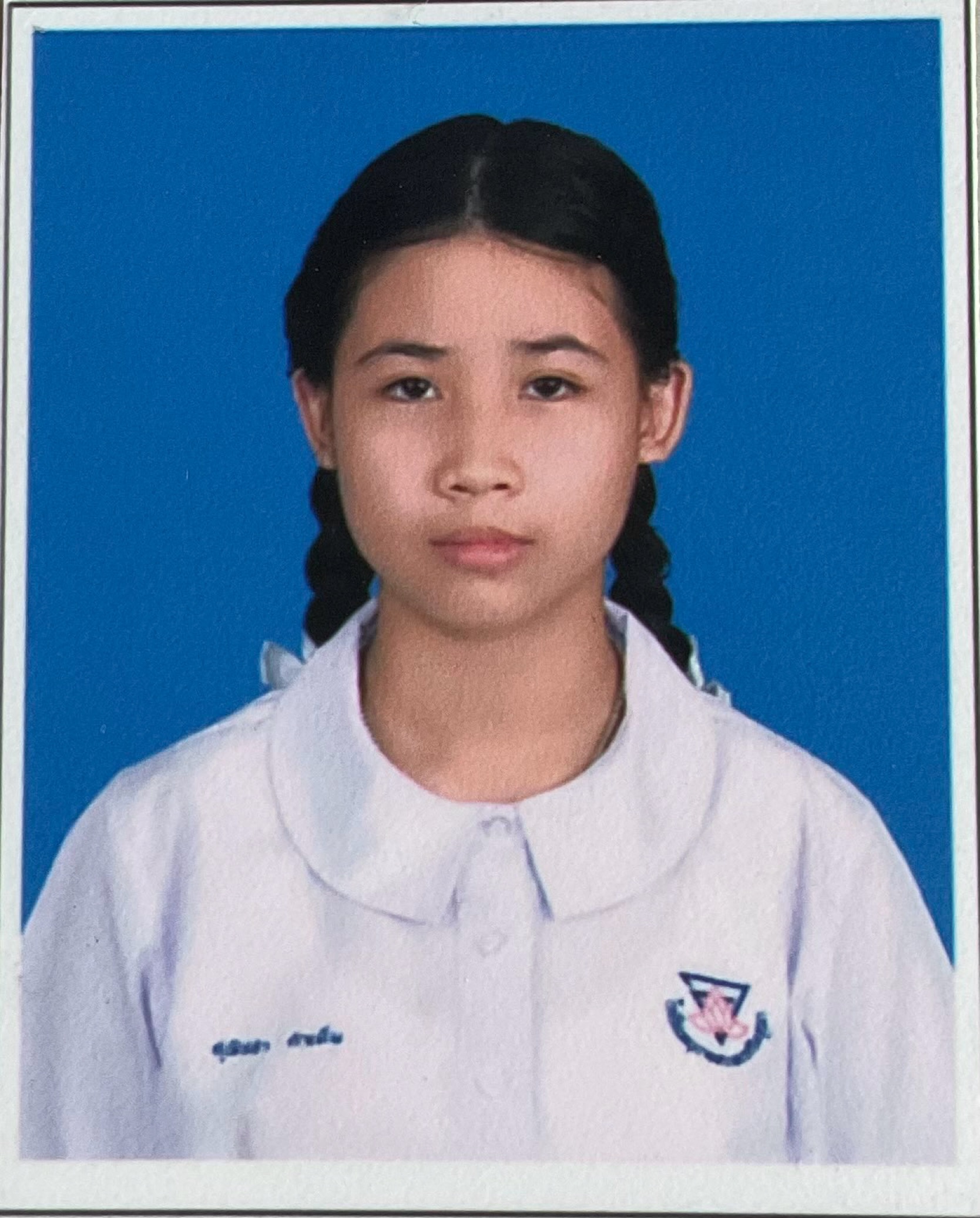 รูปนักเรียน