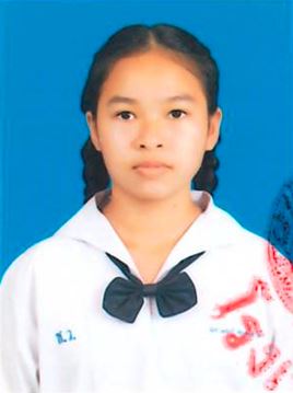 รูปนักเรียน