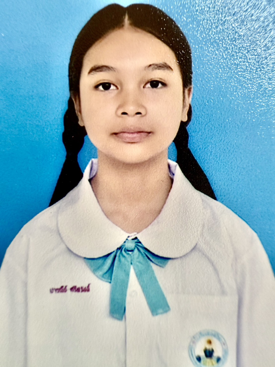 รูปนักเรียน