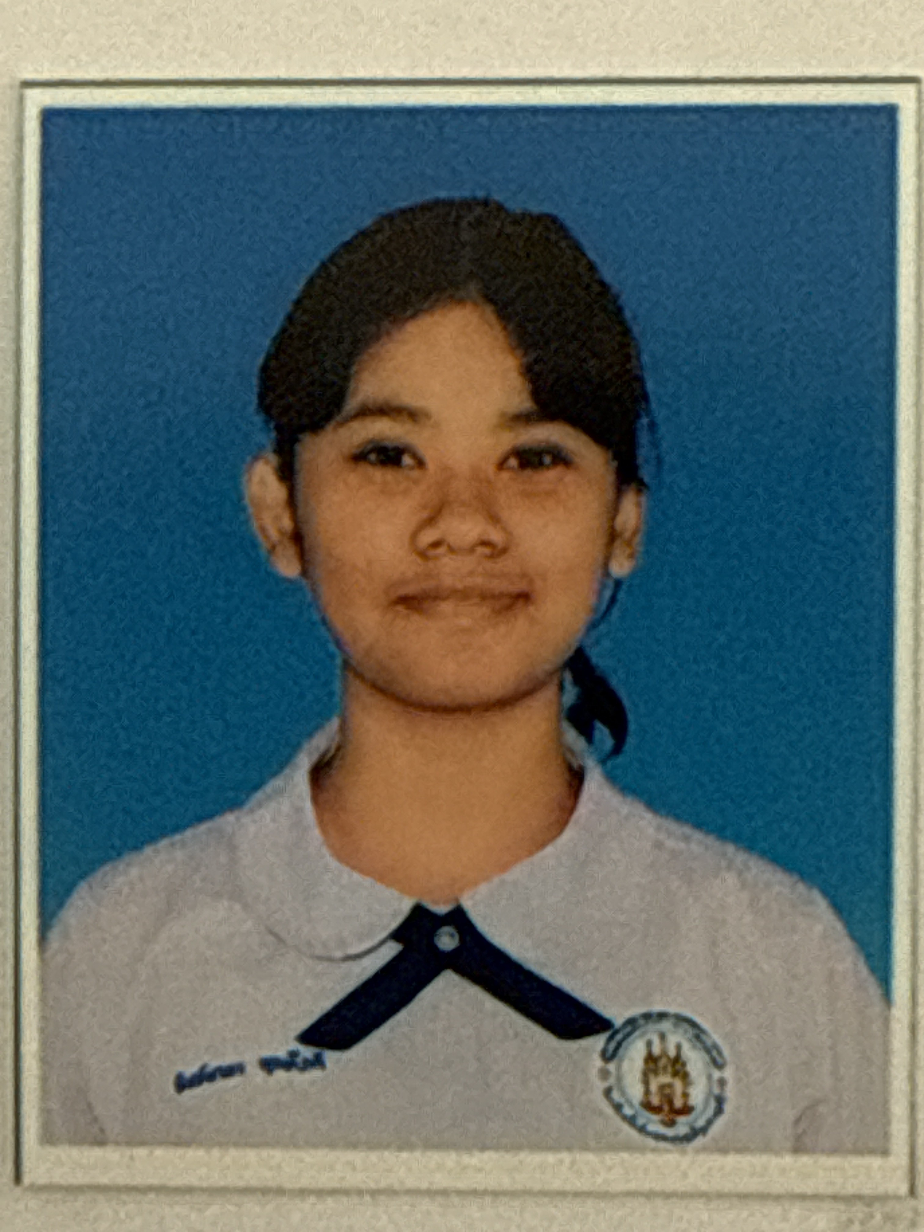 รูปนักเรียน