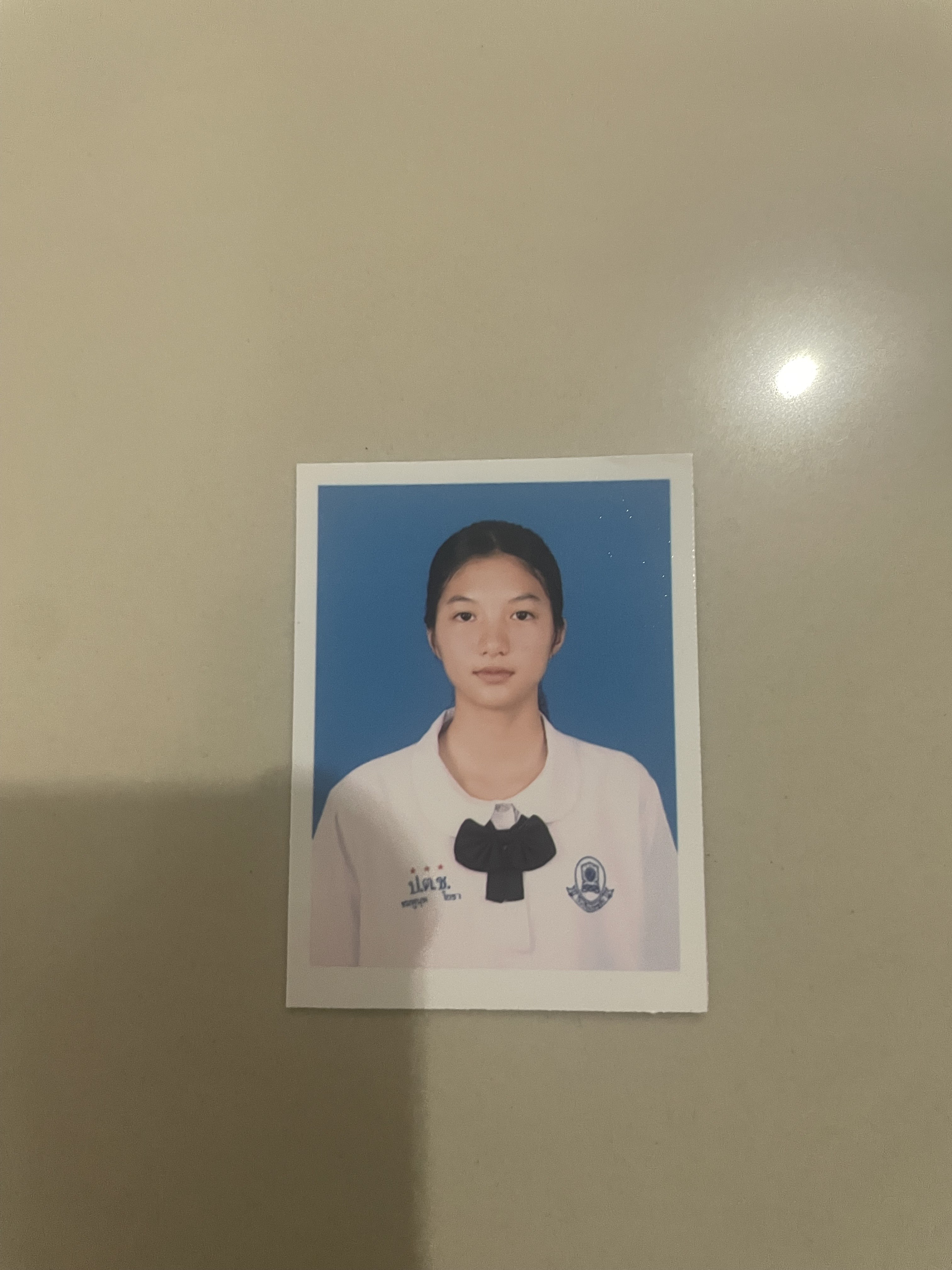 รูปนักเรียน